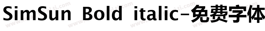 SimSun Bold italic字体转换